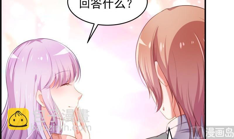 第40话 告一段落-第40话