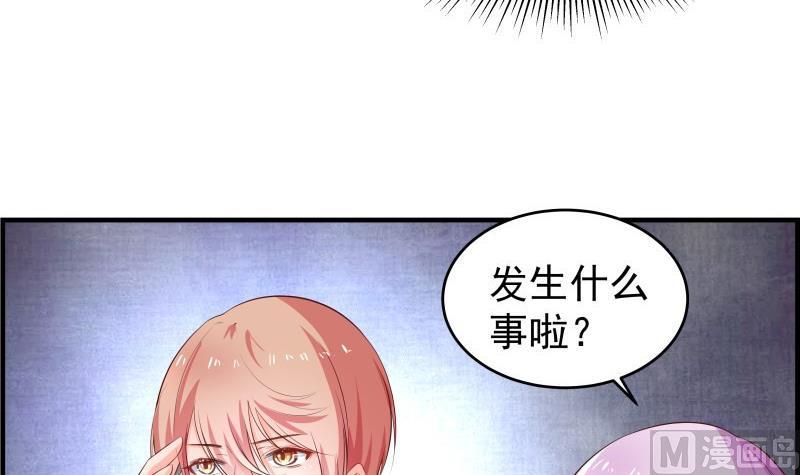 第40话 告一段落-第40话