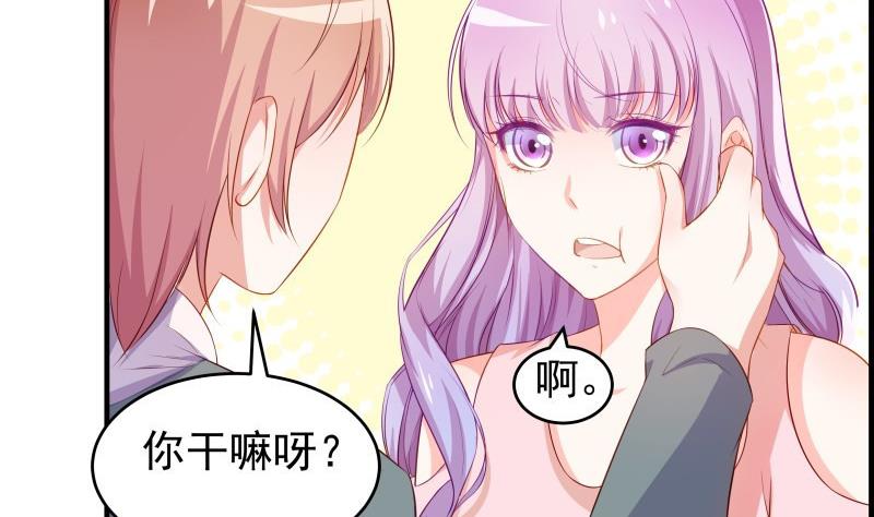 第40话 告一段落-第40话