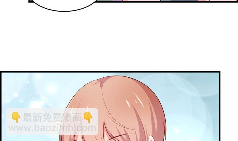 第40话 告一段落-第40话