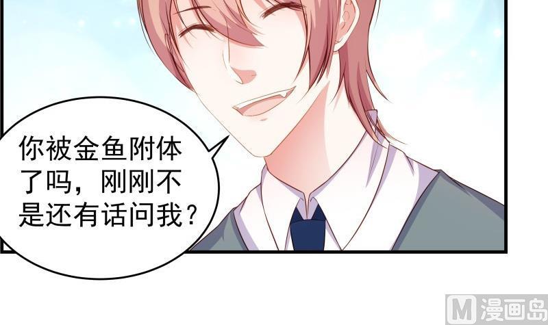 第40话 告一段落-第40话