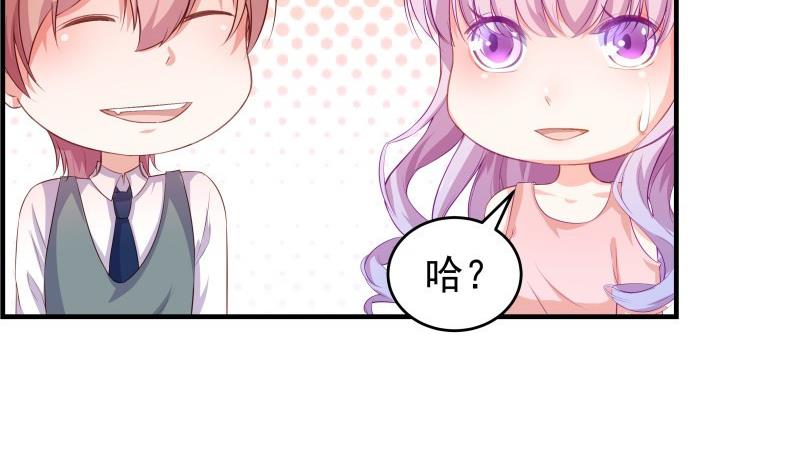 第40话 告一段落-第40话