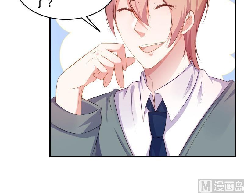 第40话 告一段落-第40话