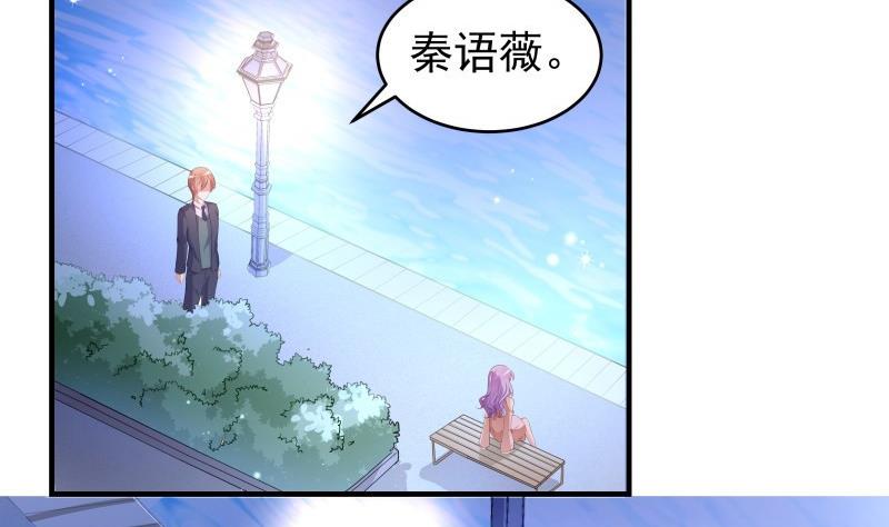 第40话 告一段落-第40话