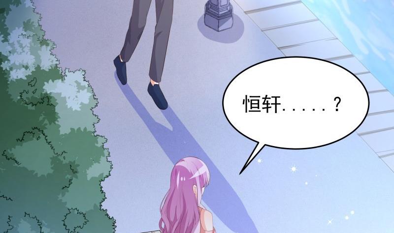 第40话 告一段落-第40话