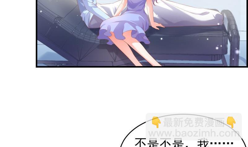 第42话 许诺助你-第42话