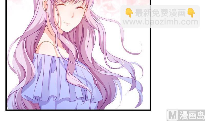 第42话 许诺助你-第42话