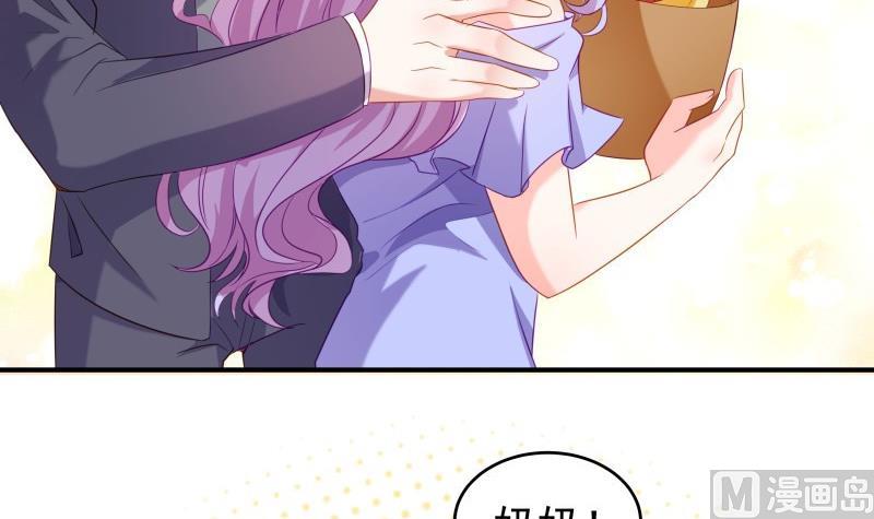 第42话 许诺助你-第42话