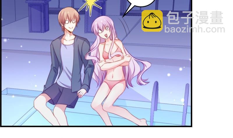 第44话 水中嬉戏(1/2)-第44话