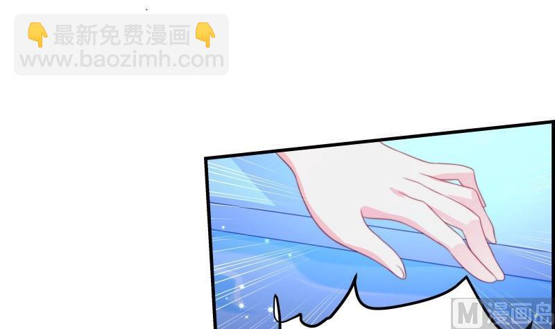 第44话 水中嬉戏(1/2)-第44话