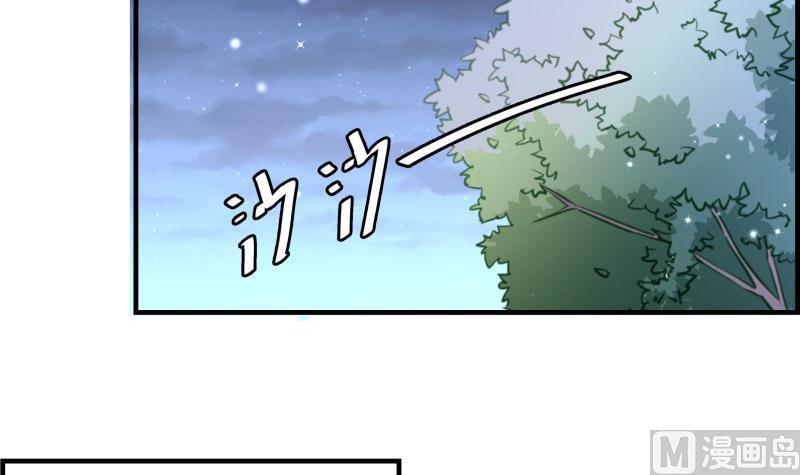 第44话 水中嬉戏(1/2)-第44话