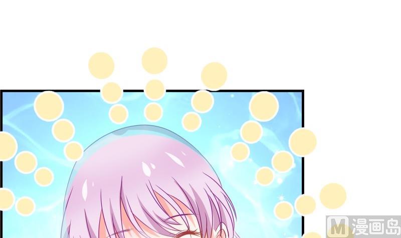 第44话 水中嬉戏(1/2)-第44话