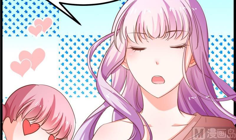 第46话 降职(1/2)-第46话