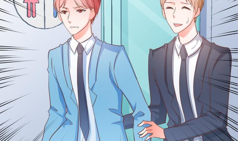 第46话 降职(1/2)-第46话