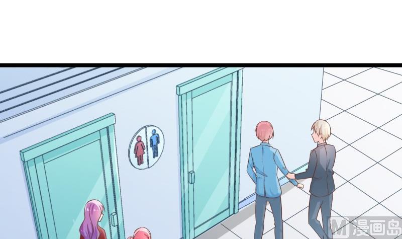 第46话 降职(1/2)-第46话