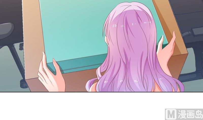 第48话 惊喜(1/2)-第48话