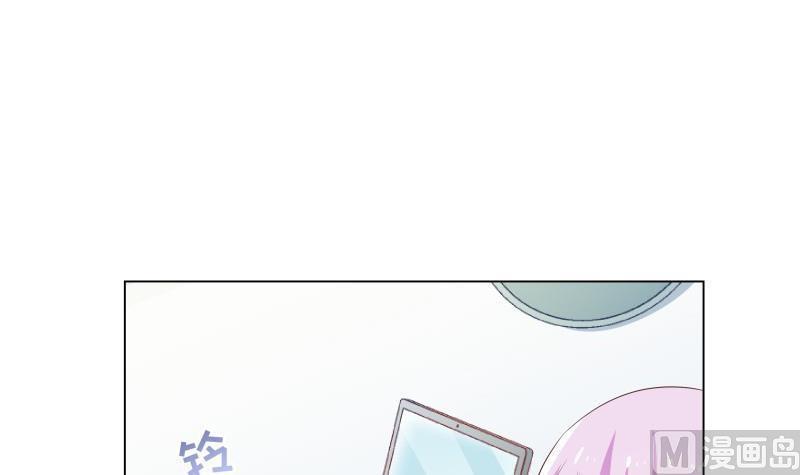 第48话 惊喜(1/2)-第48话