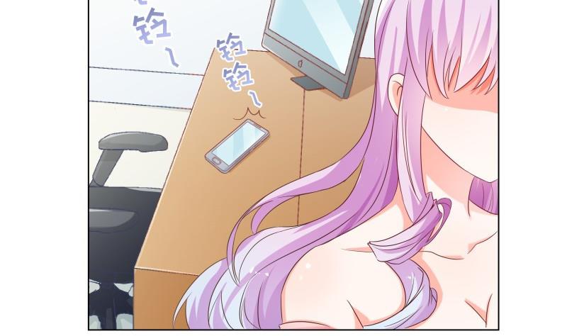 第48话 惊喜(1/2)-第48话