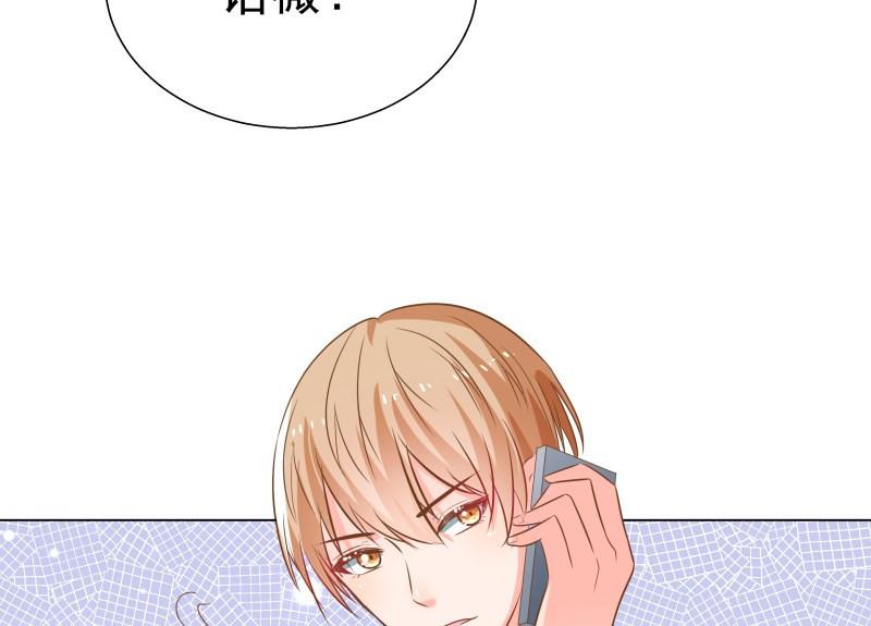 第48话 惊喜(1/2)-第48话