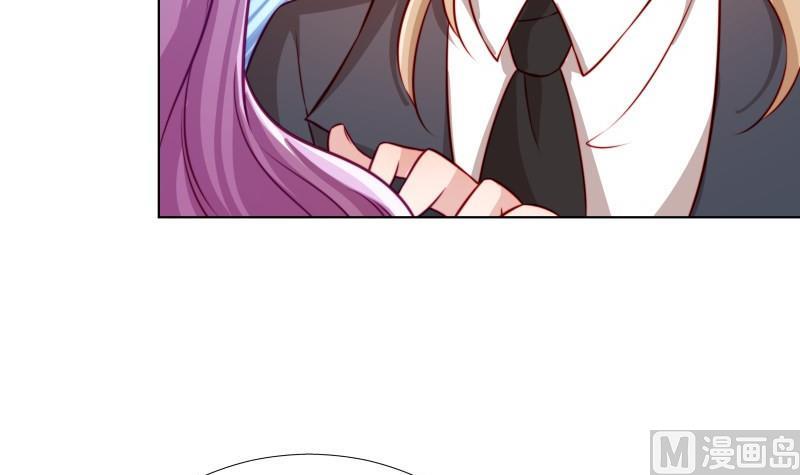 第50话 吃醋(1/2)-第50话