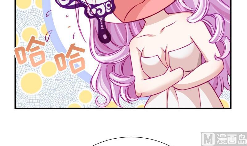 第50话 吃醋(1/2)-第50话