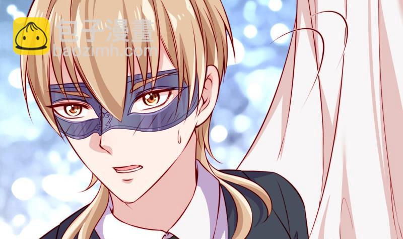 第50话 吃醋(1/2)-第50话