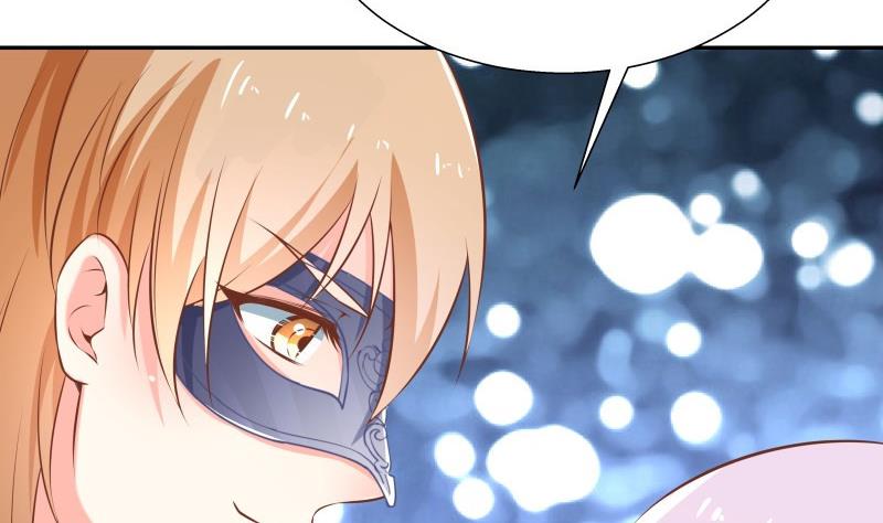 第52话 就是哥哥！(1/2)-第52话