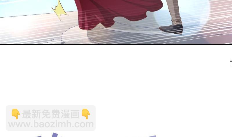 第52话 就是哥哥！(1/2)-第52话