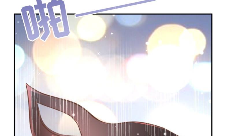 第52话 就是哥哥！(1/2)-第52话