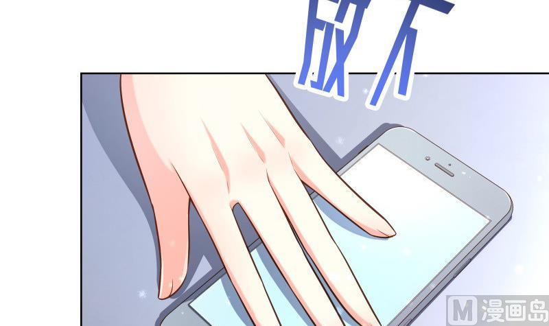 第54话 恒轩夜访(1/2)-第54话