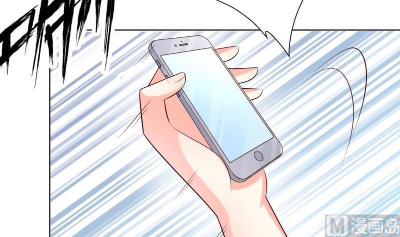 第54话 恒轩夜访(1/2)-第54话