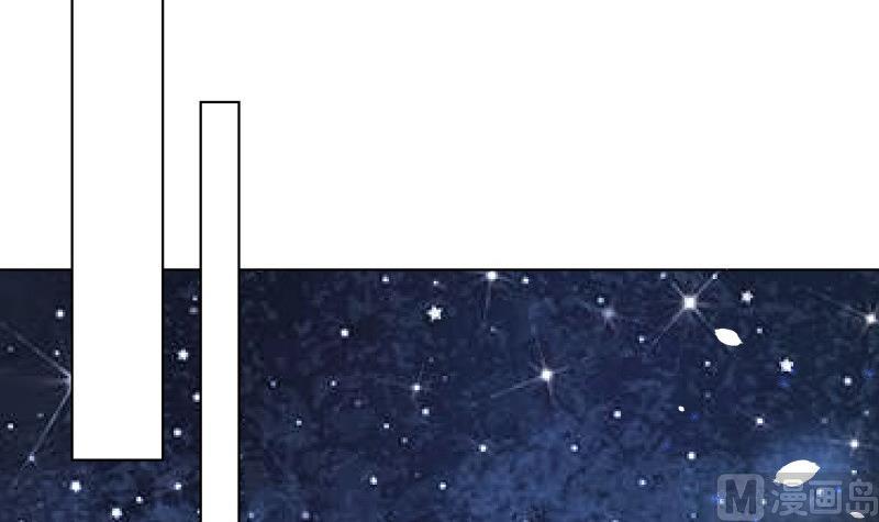 第54话 恒轩夜访(1/2)-第54话