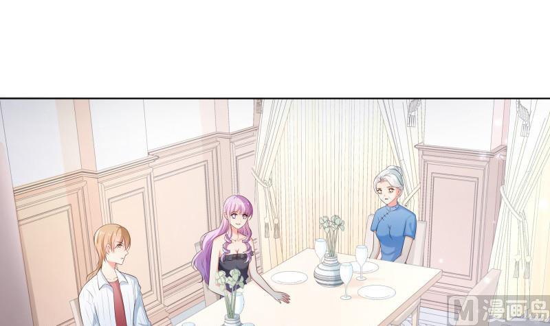 第54话 恒轩夜访(1/2)-第54话