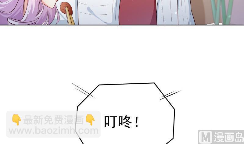 第54话 恒轩夜访(1/2)-第54话