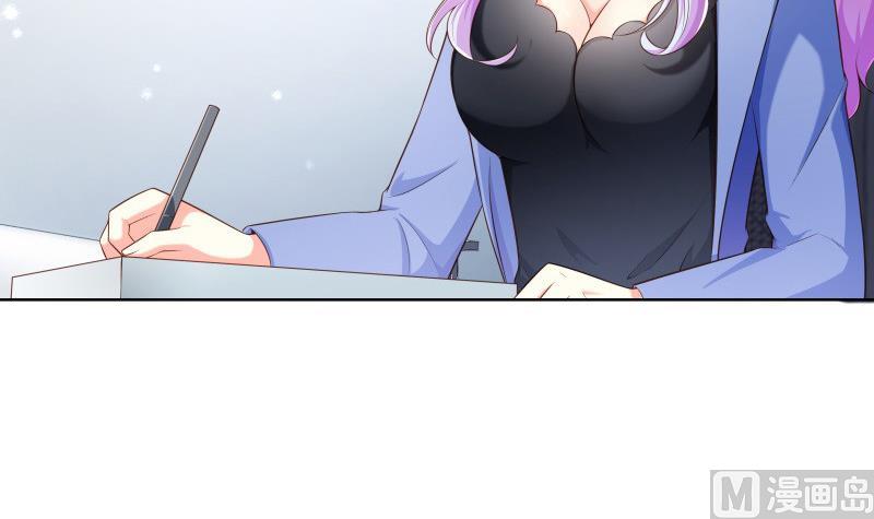 第54话 恒轩夜访(1/2)-第54话