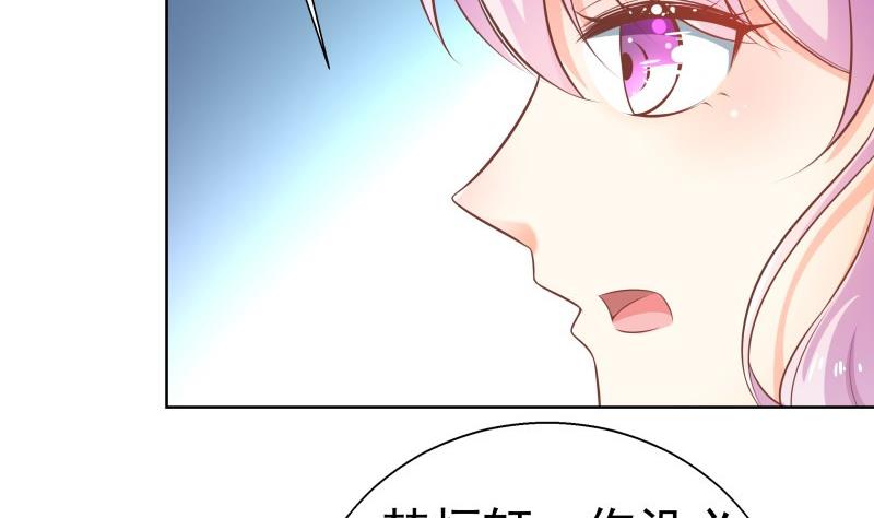 第56话 密谋(1/2)-第56话