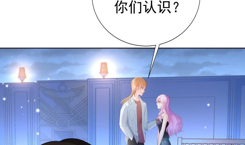 第56话 密谋(1/2)-第56话