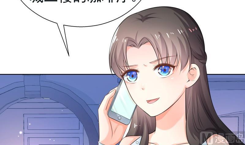 第56话 密谋(1/2)-第56话