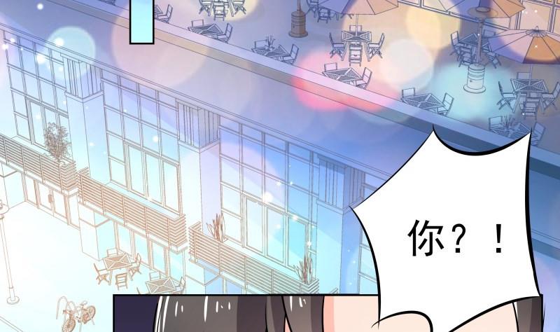 第56话 密谋(1/2)-第56话