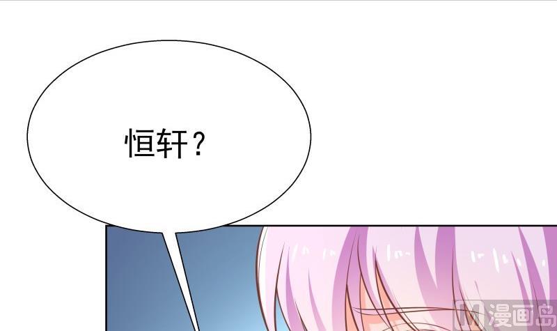 第56话 密谋8