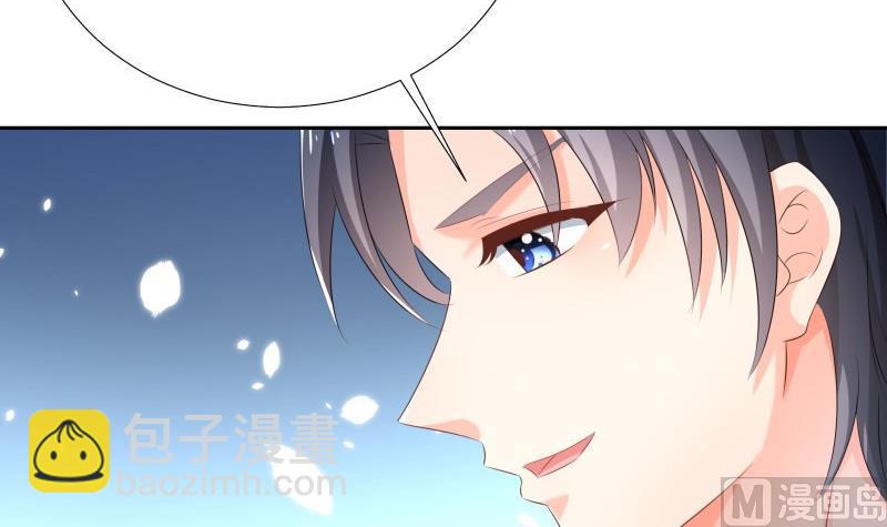 第58话 相互试探(1/2)-第58话