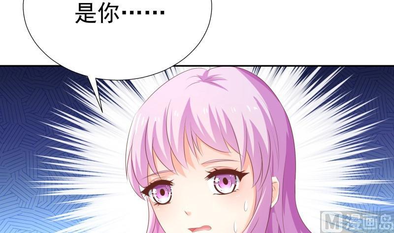 第58话 相互试探(1/2)-第58话