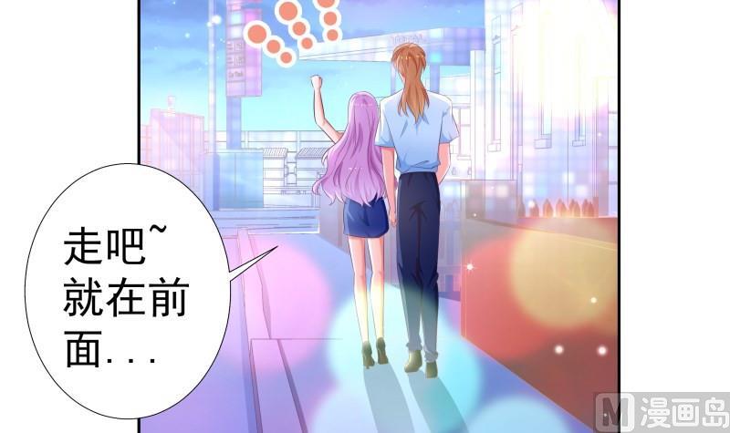 第60话 火锅即是正义！(1/2)-第60话