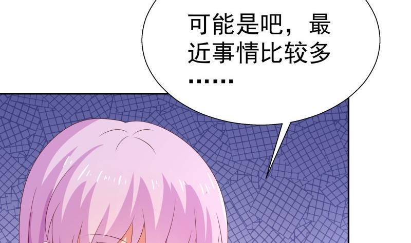 第60话 火锅即是正义！(1/2)-第60话