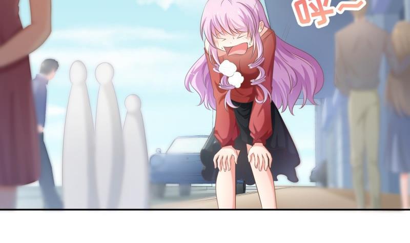 第62话 和哥哥约会？！(1/2)-第62话