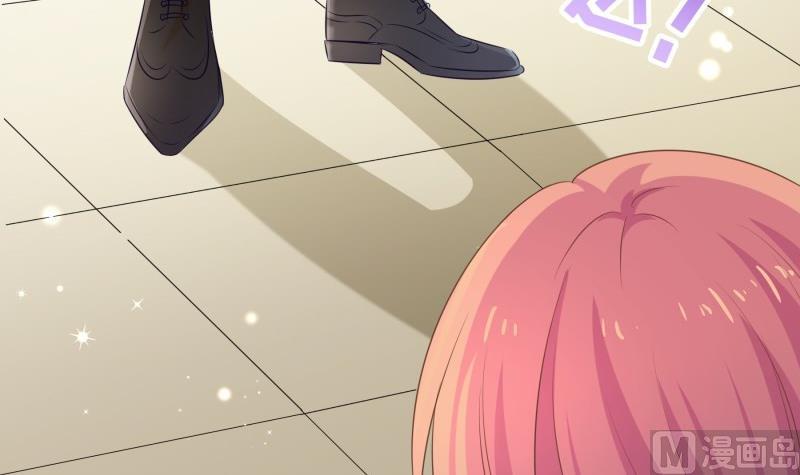 第62话 和哥哥约会？！(1/2)-第62话