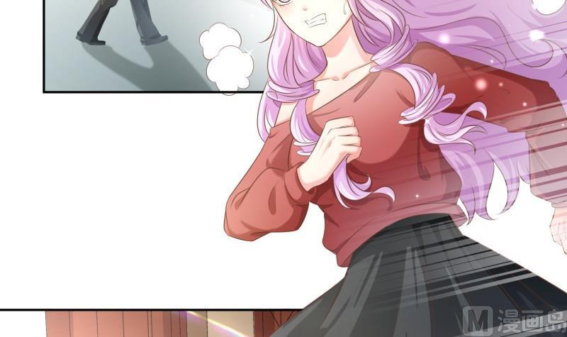 第62话 和哥哥约会？！(1/2)-第62话