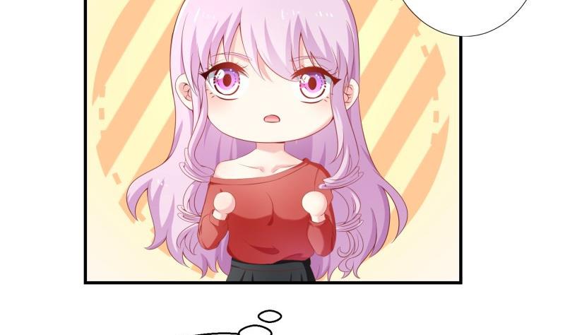 第64话 游乐园(1/2)-第64话