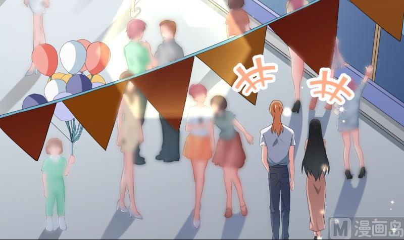 第64话 游乐园(1/2)-第64话