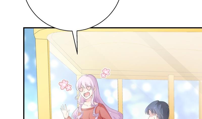 第64话 游乐园(1/2)-第64话